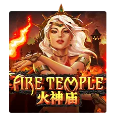 Fire Temple