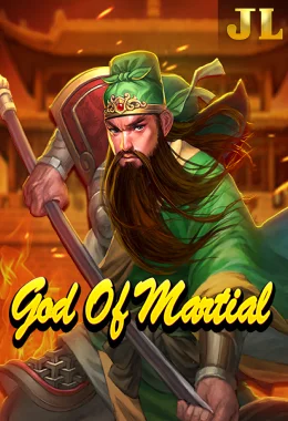 God Of Martial